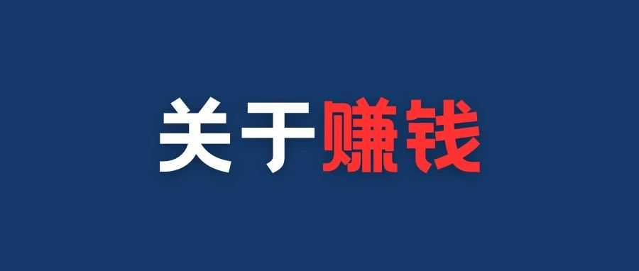 ⭐哪里有
Tiktok突破两百播放号
在哪买的不容易封号